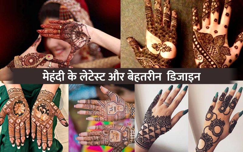 Top 180+ Simple Mehndi Designs | WeddingBazaar