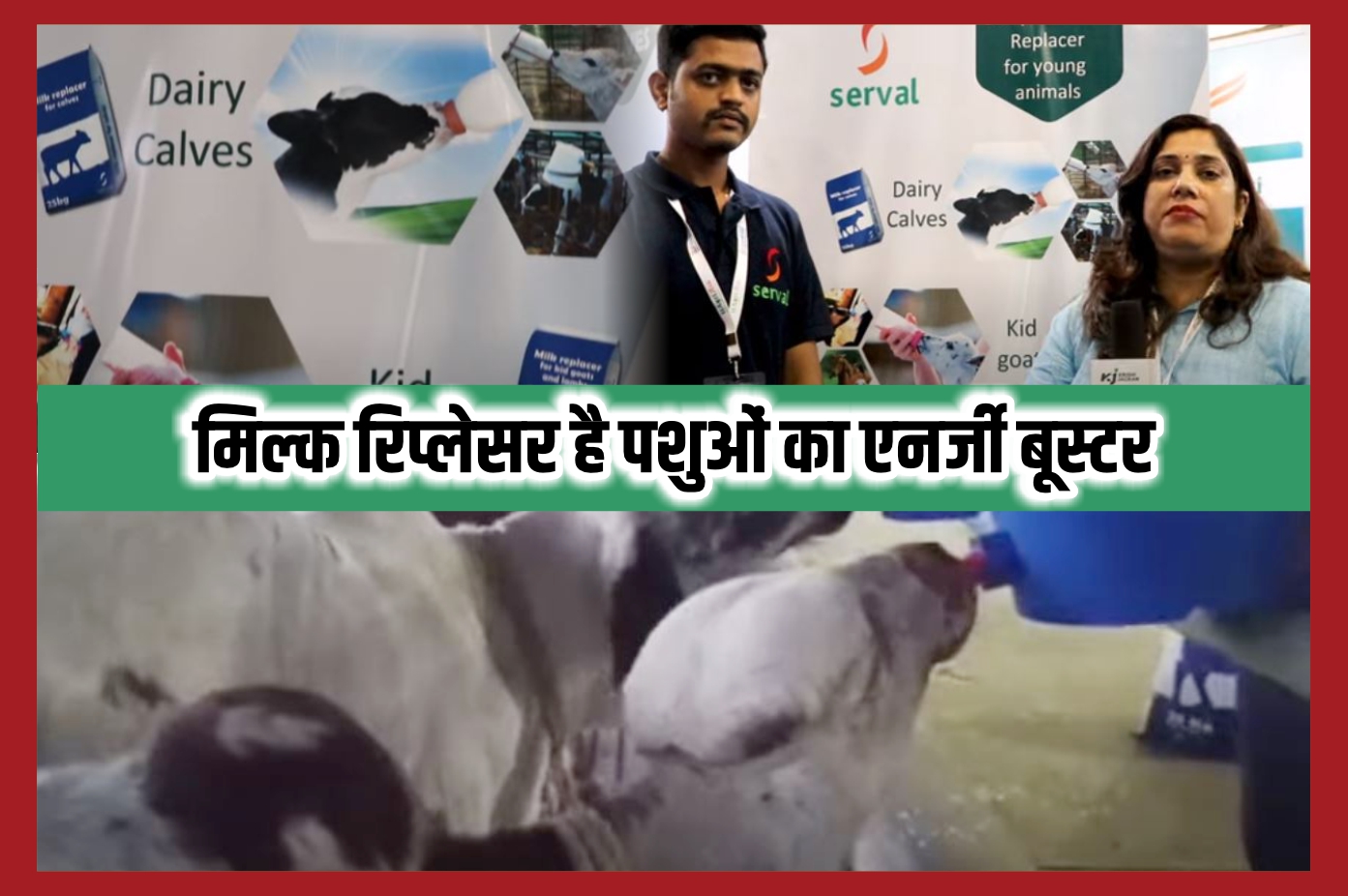 गगन खड़गे 