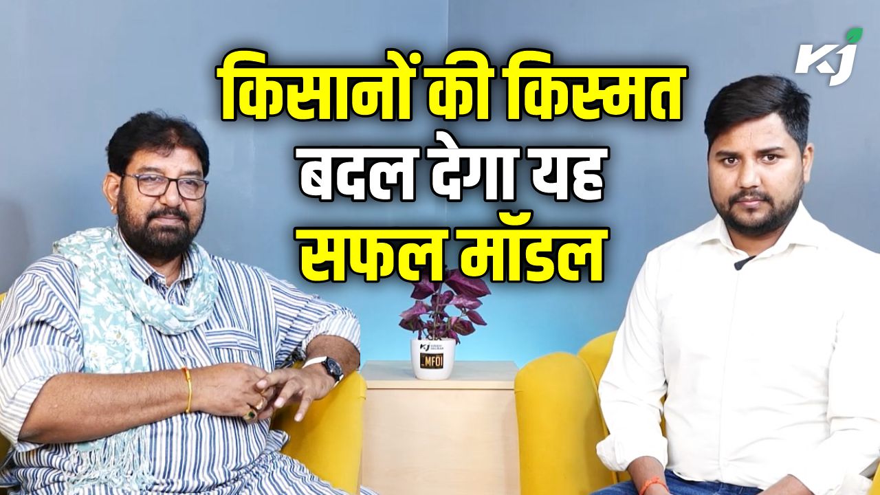 राजाराम त्रिपाठी