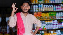 Business Idea: सिर्फ 50,000 में शुरू करें खाद-बीज का बिजनेस, जानें लाइसेंस लेने की आसान प्रक्रिया