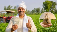 PM Kisan 24th Installment: 24वीं किस्त पाने के लिए अभी पूरा करें ये 3 जरूरी काम, वरना आप होंगे योजना से बाहर..