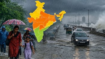  यूपी से बिहार बारिश का कहर! IMD ने 25 से अधिक राज्यों में ऑरेंज अलर्ट जारी, जानें मौसम ताजा खबर..