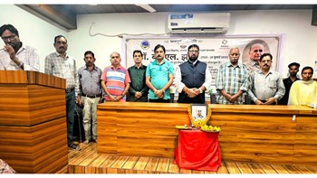 दंडकारण्य की साहित्य परंपरा के एक युग का अवसान, डॉ (प्रो). बी. एल. झा को दी गई भावभीनी श्रद्धांजलि