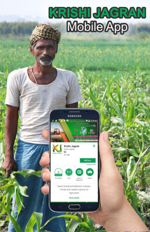 Download Krishi Jagran Mobile App Download Krishi Jagran Mobile App